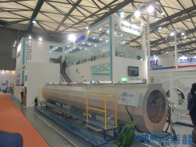 CIMG0024.JPG