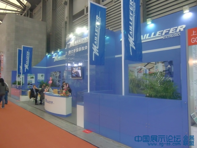 CIMG0037.JPG