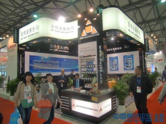 CIMG0066.JPG