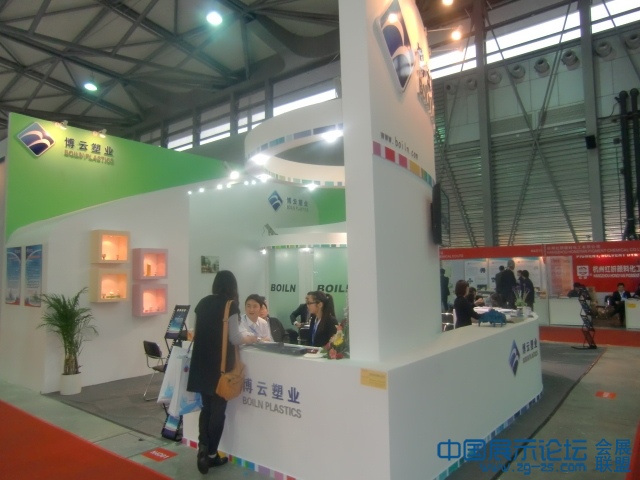 CIMG0074.JPG