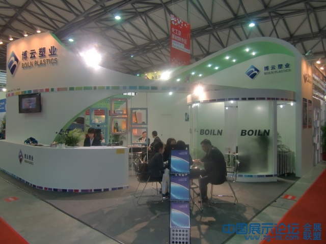 CIMG0075.JPG