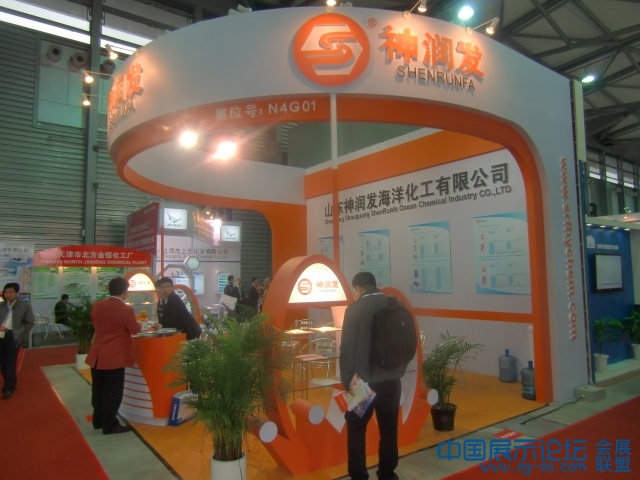 CIMG0084.JPG