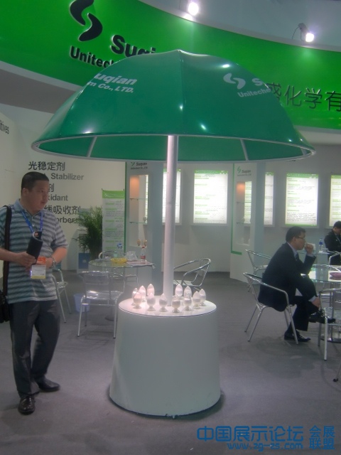 CIMG0085.JPG