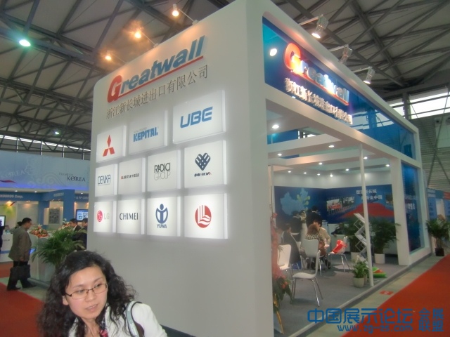 CIMG0091.JPG