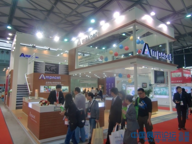 CIMG0108.JPG