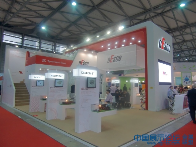CIMG0109.JPG