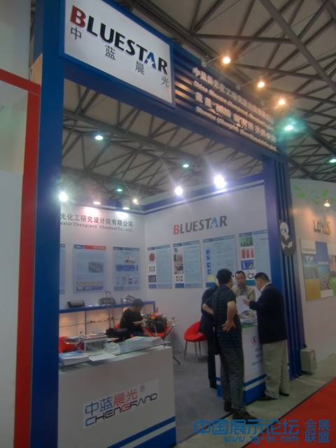 CIMG0115.JPG