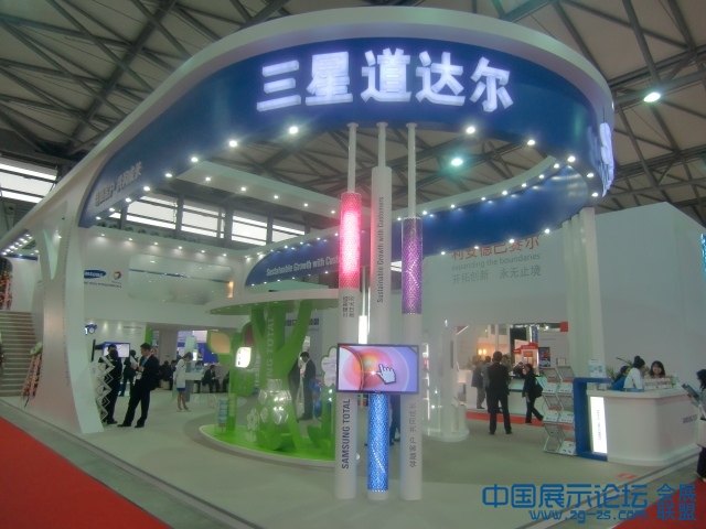 CIMG0128.JPG