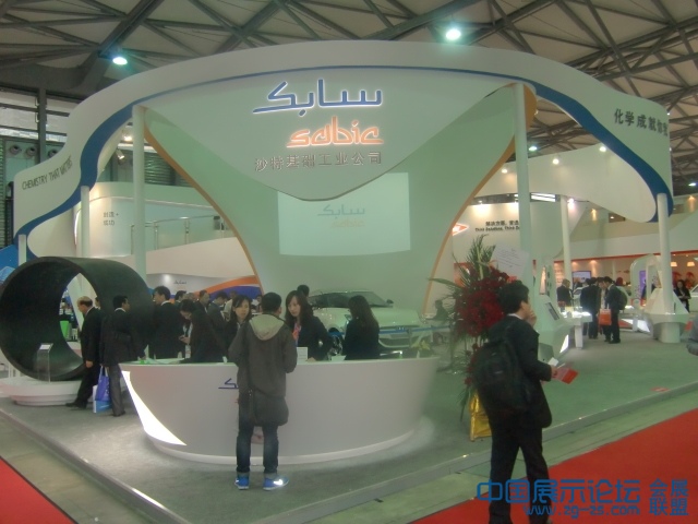 CIMG0129.JPG