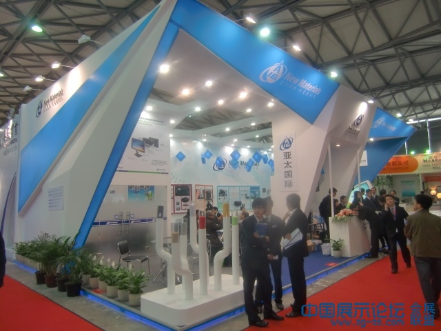 CIMG0159.JPG