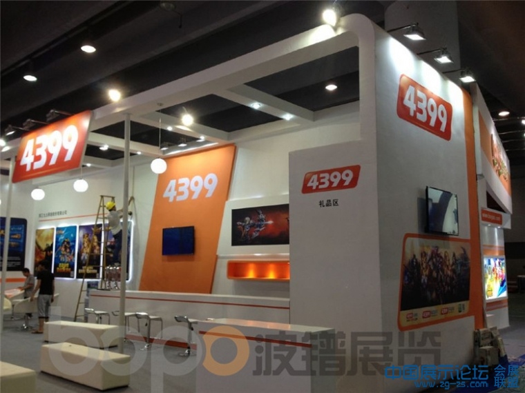 C80872B54CD4D3E95874698BBE9F09B8.jpg
