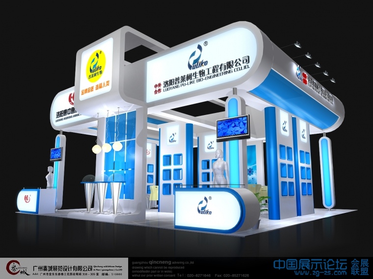 ����ҩҵ-001.jpg