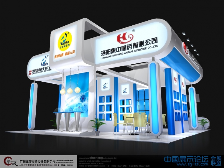 ����ҩҵ-003.jpg