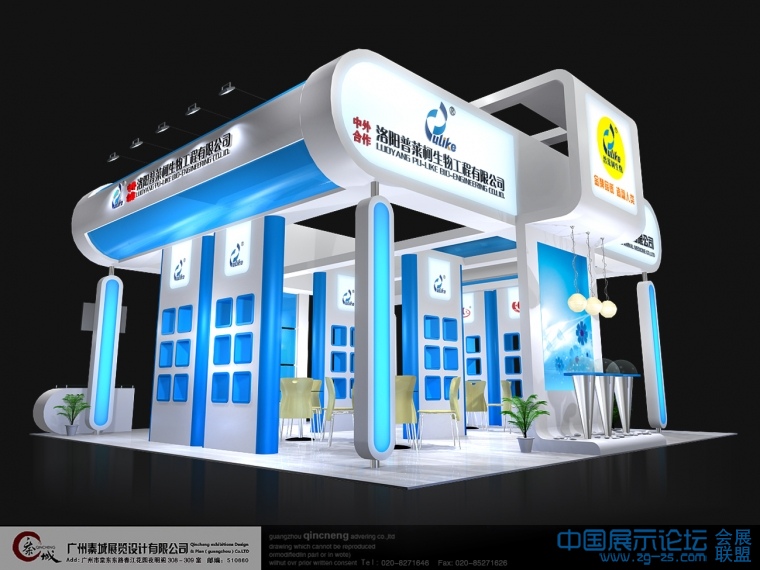 ����ҩҵ-004.jpg