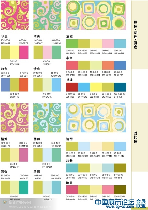 220120pllc3wkcglgzc3l4.jpg