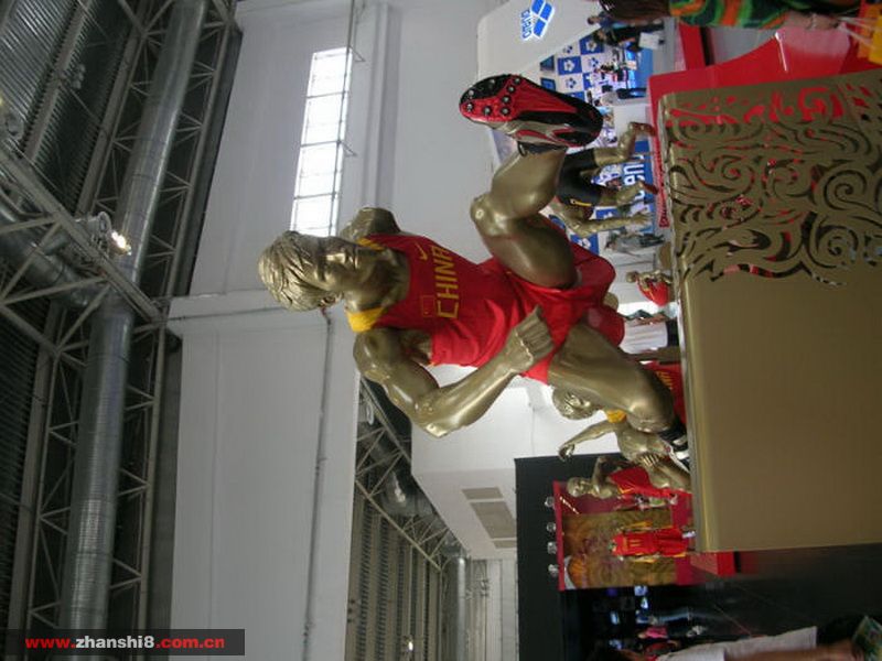 1c03158q596.jpg