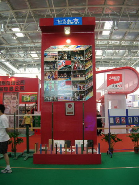 16049cqcd6.jpg