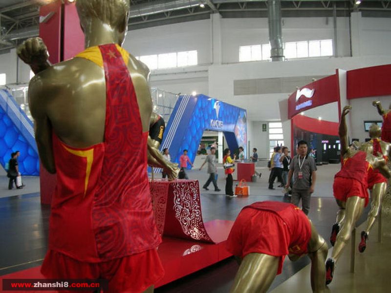 1104063qd91.jpg