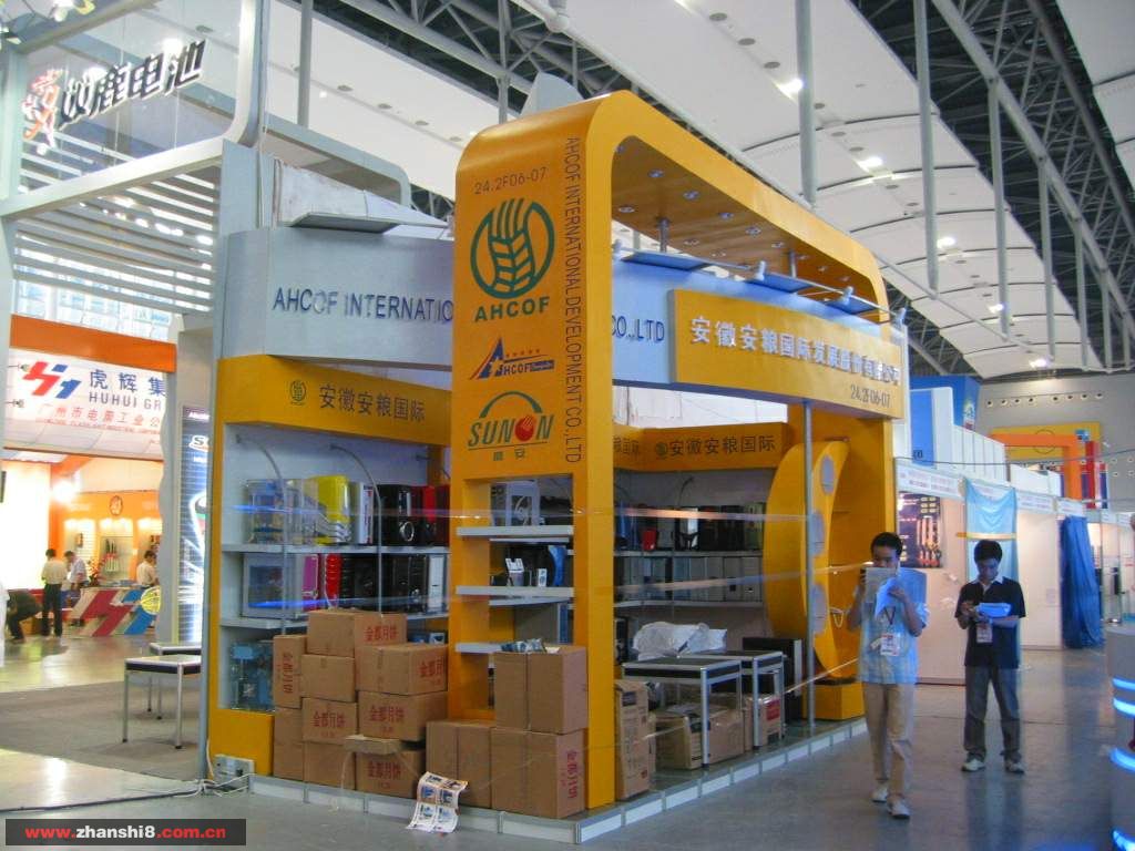 74_16775_5d7287b759eecda.jpg