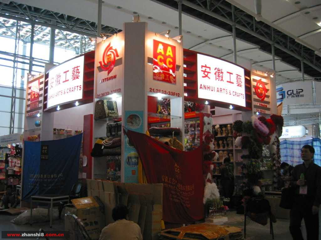 74_16775_142d6faee18ed8a.jpg