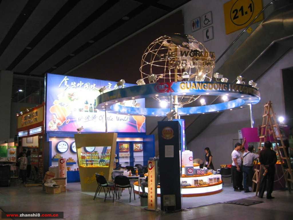 74_16775_c80205cc0bd33a7.jpg