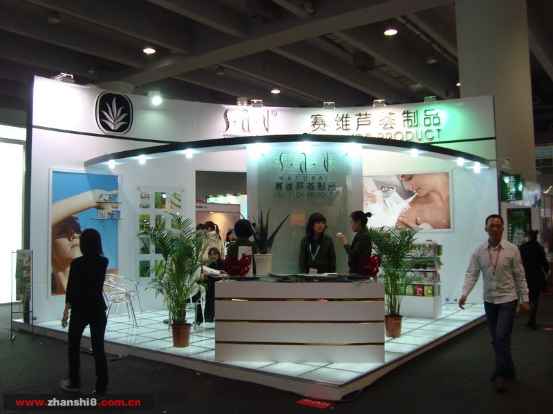 DSC01192.JPG