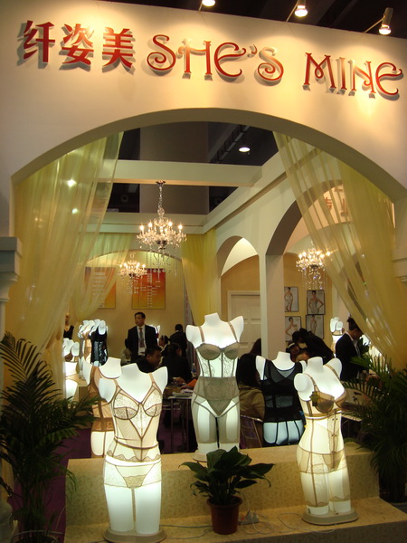 DSC01201.JPG