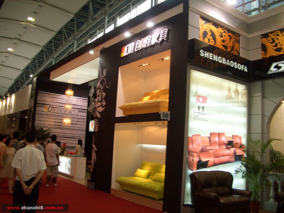 CIMG6791.JPG