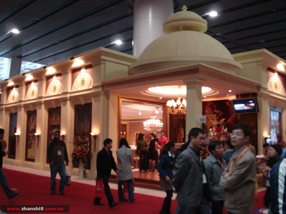 DSC02225.JPG