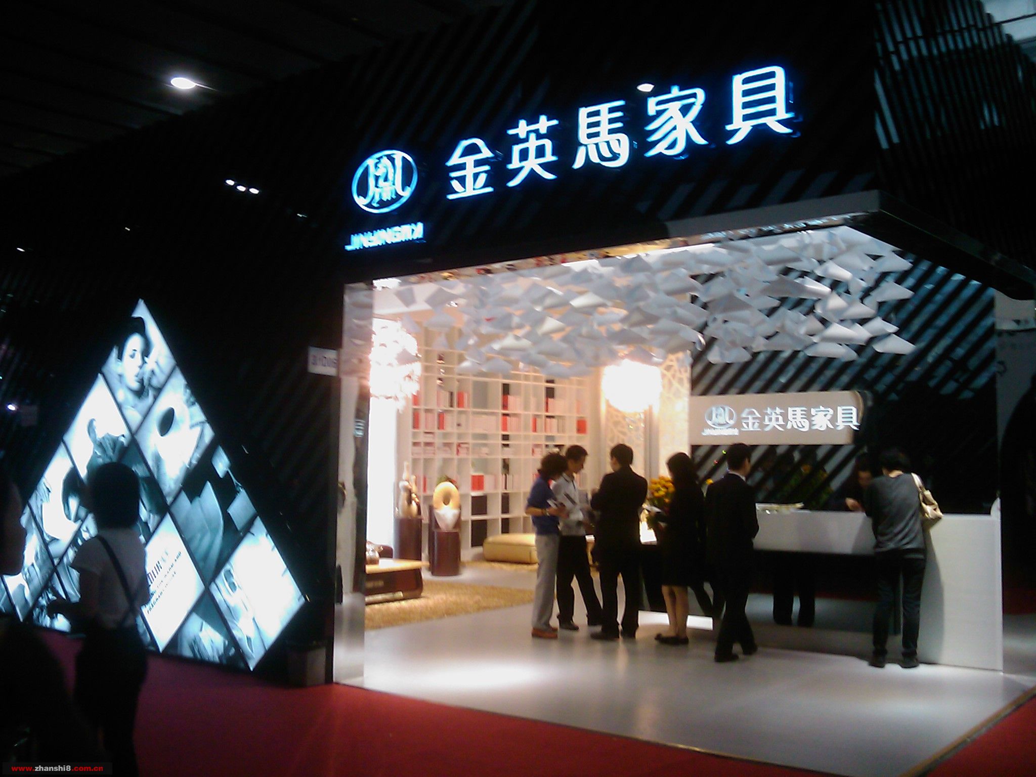 IMAG0014.jpg