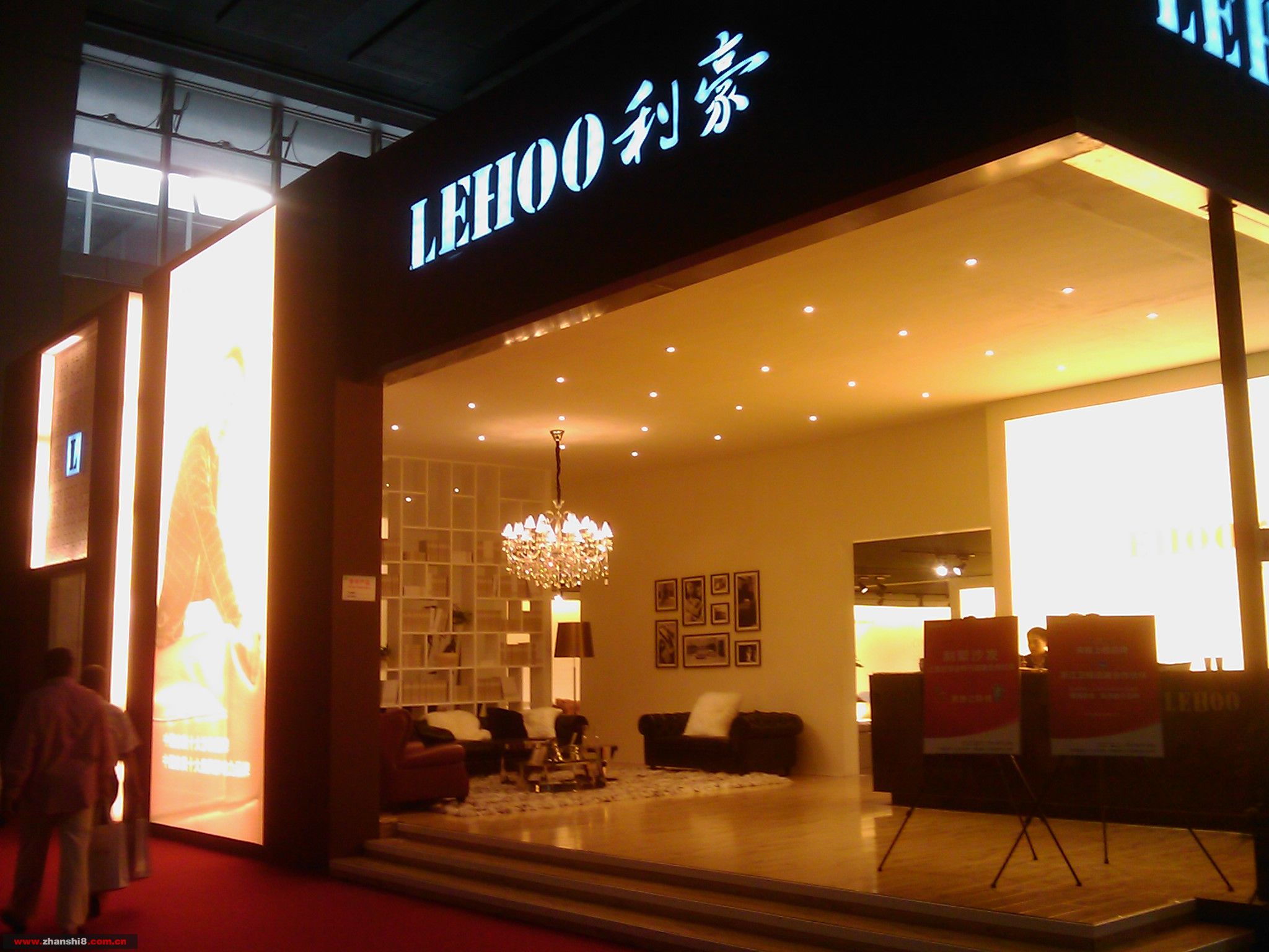 IMAG0031.jpg