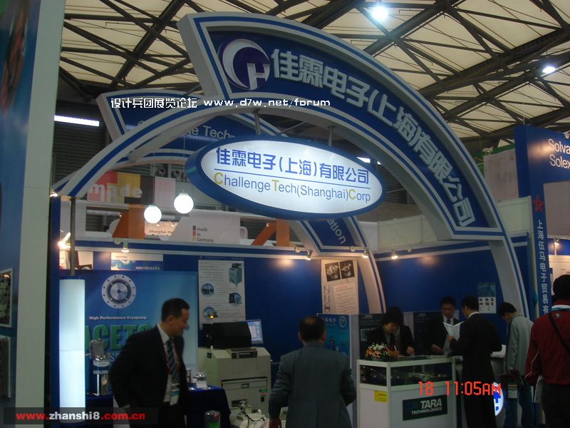 1a04933q45ef.cc5873.jpg