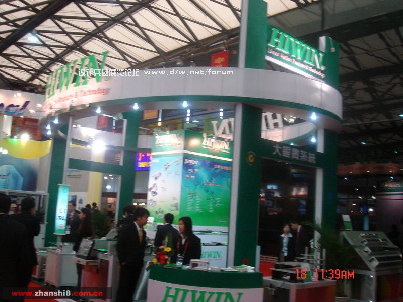1b04545q4625.cb2176.jpg