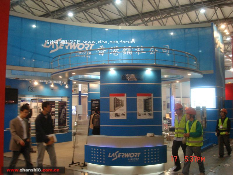 1502fcqd4c6.863fc1.jpg