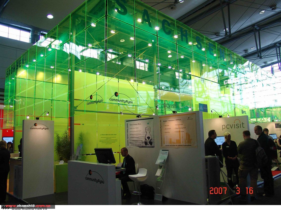 20071105_568c4e01ef350847bec99gjAipfaCsIT.jpg