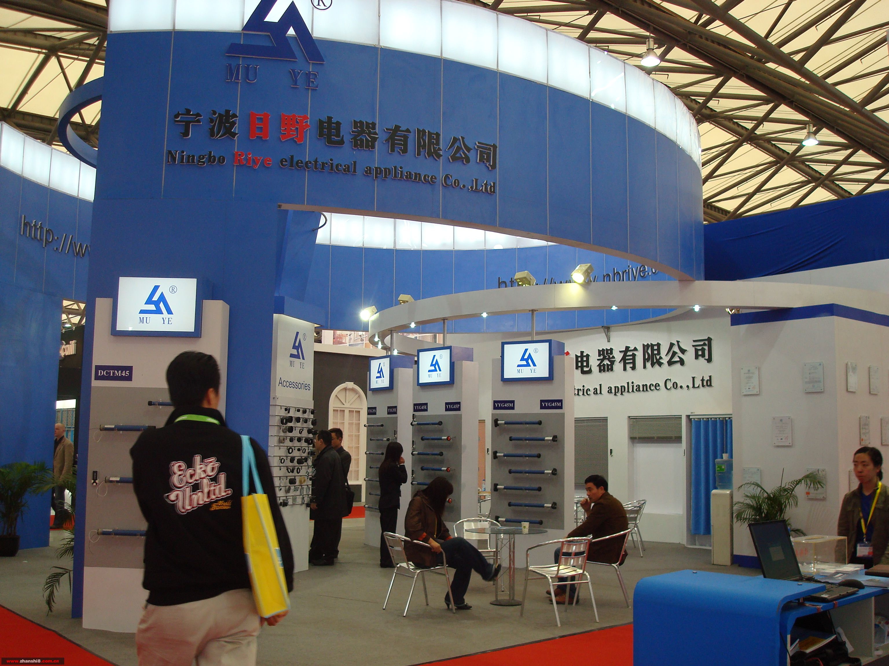 DSC00867.JPG