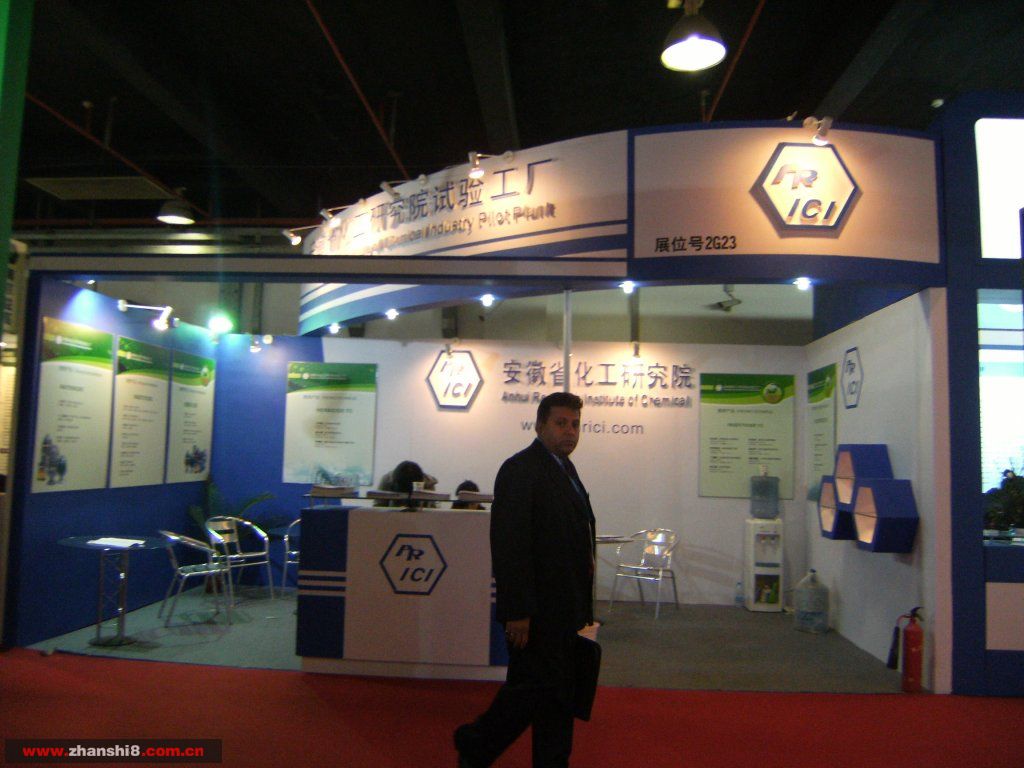 DSCF1266.JPG