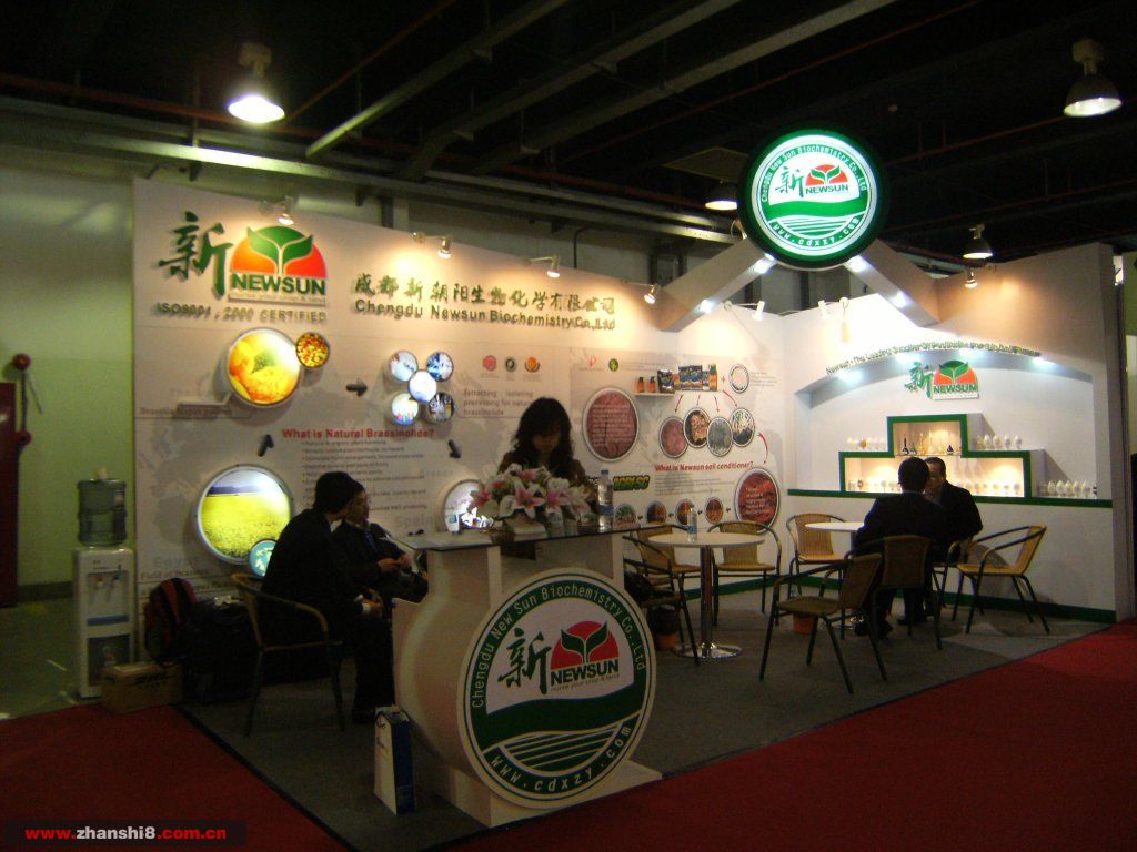 DSCF1268.JPG