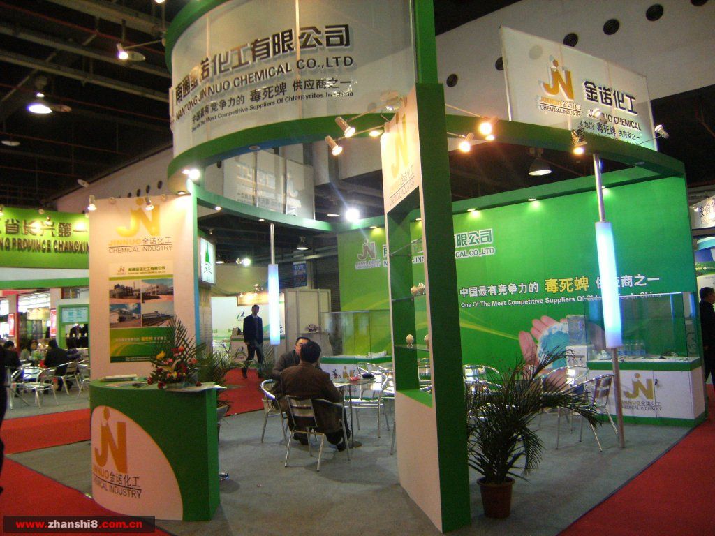 DSCF1267.JPG