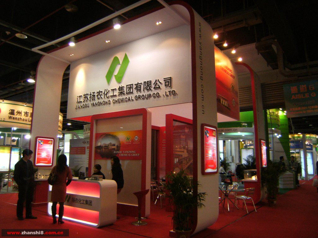DSCF1269.JPG