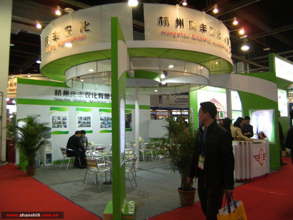 DSCF1274.JPG