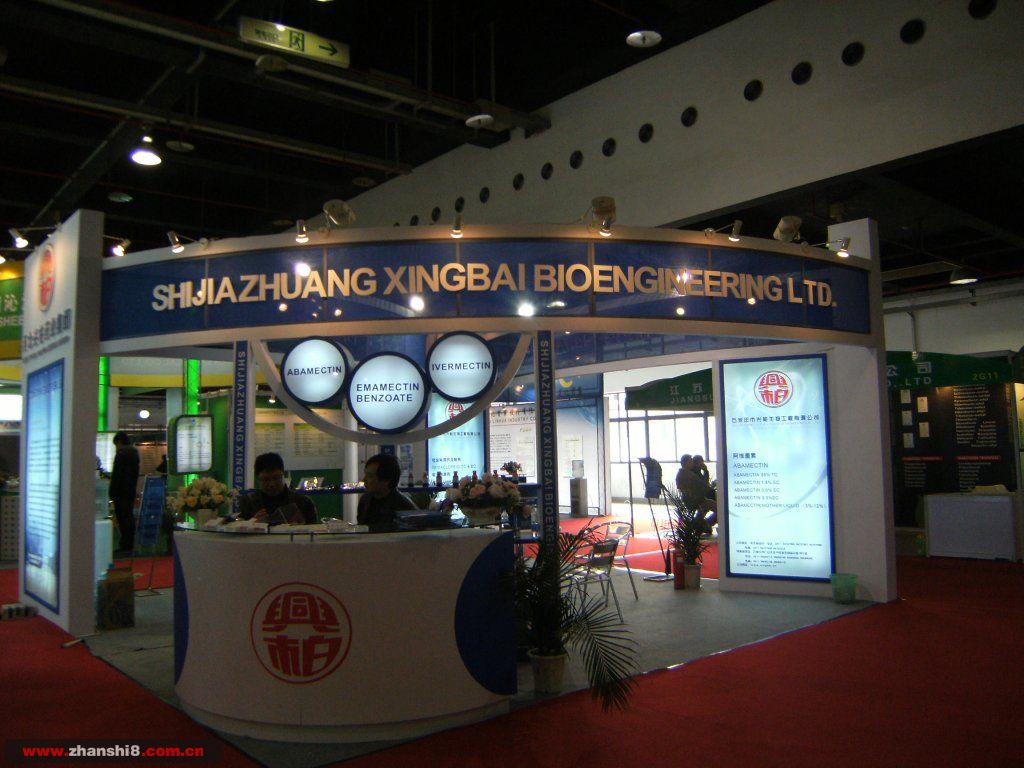 DSCF1273.JPG