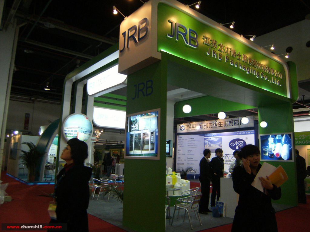 DSCF1276.JPG