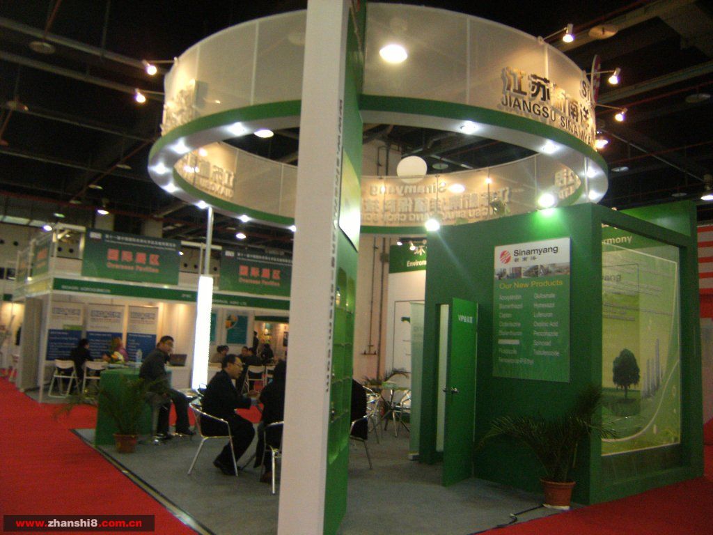 DSCF1280.JPG