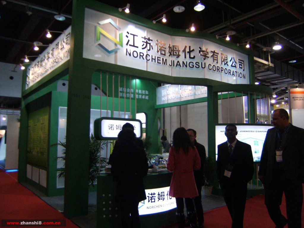 DSCF1279.JPG