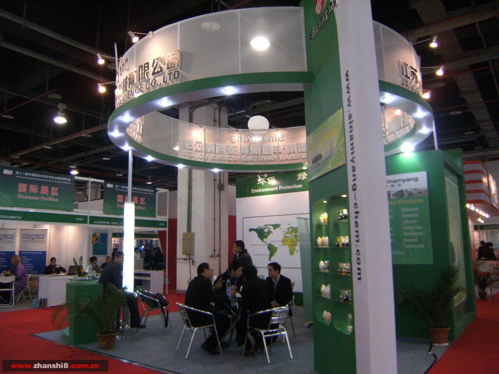 DSCF1281.JPG