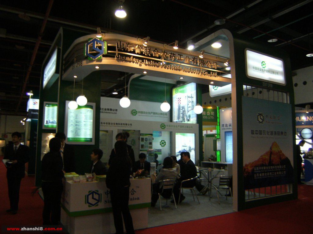 DSCF1286.JPG