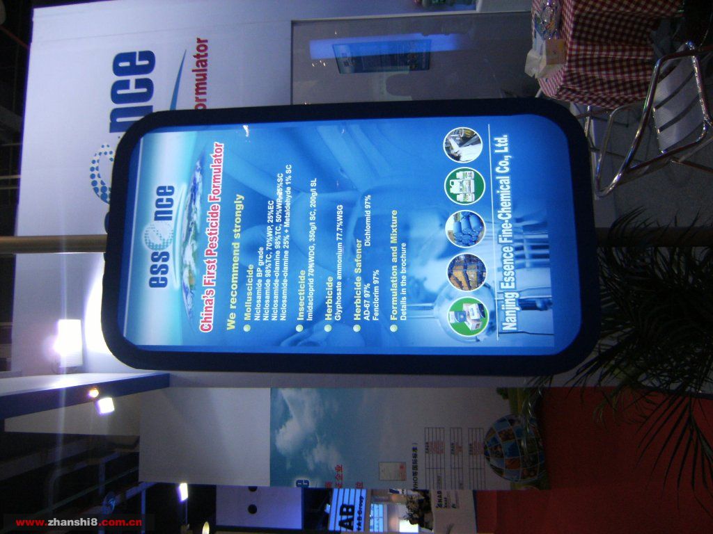 DSCF1292.JPG