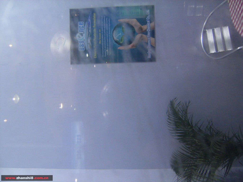 DSCF1293.JPG