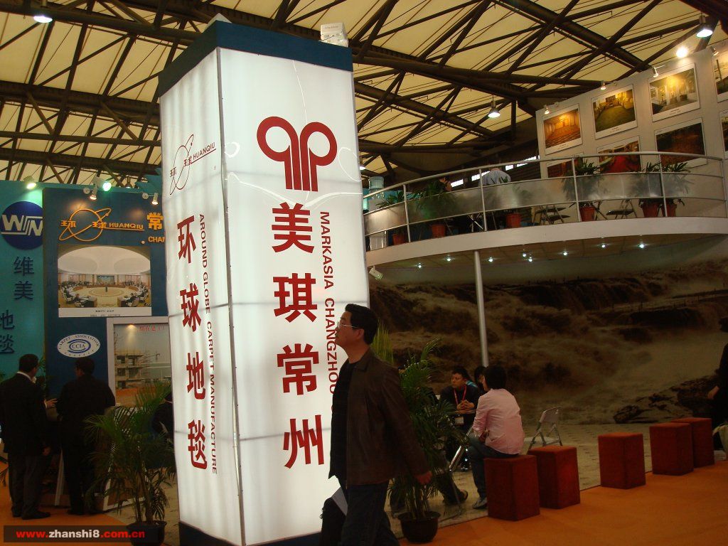 DSC01227.JPG